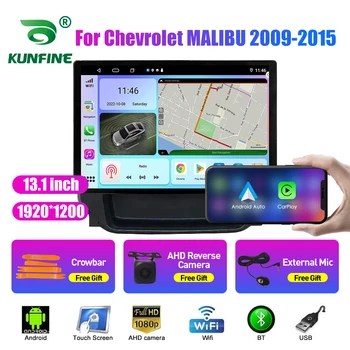 13.1 inç Araba Radyo Chevrolet MALİBU 2009-2015 İçin araç DVD oynatıcı GPS Navigasyon Stereo Carplay 2 Din Merkezi Multimedya Android Otomatik