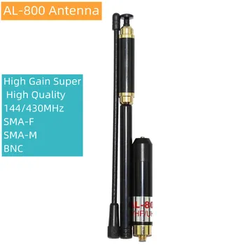 AL-800 telescópica de alta ganancia, yüksek kalite,144/430 MHz, SMA-F, BNC, BAOFENG için, SMA-M, UV-5R, vb.