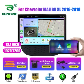 13.1 inç Araba Radyo İçin Chevrolet MALİBU XL 2016-18 araç DVD oynatıcı GPS Navigasyon Stereo Carplay 2 Din Merkezi Multimedya Android Otomatik