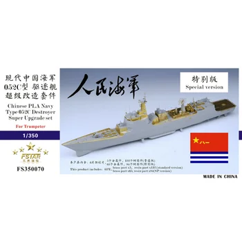 Beş Yıldız PE 1/350 Çin PLA Donanma Tipi 052C Destroyer (Trompetçi) FS350070SP