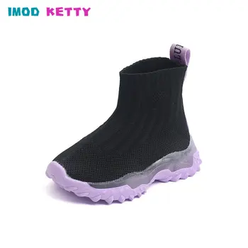 Çocuk Ayakkabı 2023 Sonbahar Çocuk Kız Erkek Çok Yönlü Örgü LED Işıklı Çorap Spor Koşu Sneakers Ayakkabı Infantil Light Up Ayakkabı