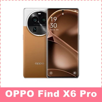 OPPO Bul X6 Pro 6.82 İnç AMOLED QHD+(3168×1440) Snapdragon Gen 2 Wi-Fi 7 2×2 MIMO 50MP Kamera 5000mAh SUPERVOOC 100W IP68