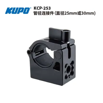 KUPO KCP-253 KCP - 253SP KCP-253BH boru çapı konektörü (çap 25mm veya 30mm) 45 ° dönen şaft/bilyalı kafa ile