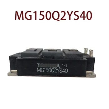 Orijinal-MG150Q2YS40 MG150Q2YS50 MG150Q2YS51 MG300Q2YS50 MG200Q1JS40 1 yıl garanti Warehouse Depo spot fotoğrafları｝