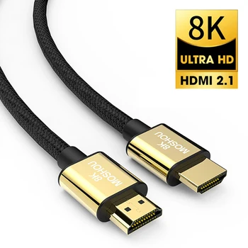 MOSHOU HDMI 2.1 ARC Video Kabloları 8K@60Hz 4K@120Hz 48Gbps Bant Genişliği 8K Kablosu Amplifikatör TV Yüksek Çözünürlüklü Multimedya Arayüzü