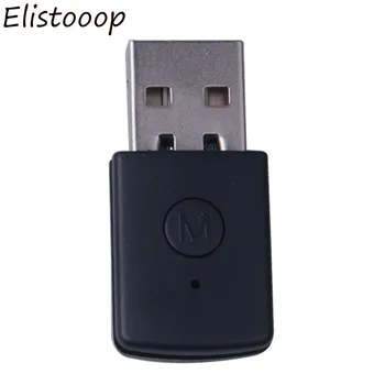 Mini USB 4.0 Bluetooth Adaptörü Dongle Bluetooth Alıcısı ve Vericileri PS4 PlayStation 4 konsolu için