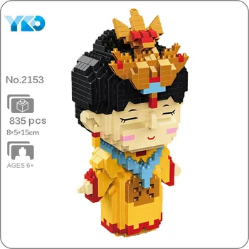 YKO 2153 Çin Antik Kraliçe Phoenix Taç Elbise 3D Modeli DIY Mini Elmas Blokları Tuğla Yapı Oyuncak Çocuklar için Hediye yok Kutusu
