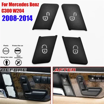 Siyah Araba Kapı Kilidi açma anahtarı Düğmesi Düzeltir Sticker Mercedes Benz C300 W204 2008-2014
