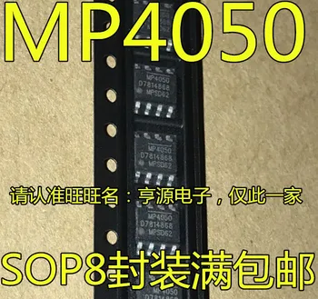 100 % Yeni ve orijinal MP4050 MP4050GS MP4050GS-Z LED SOP8