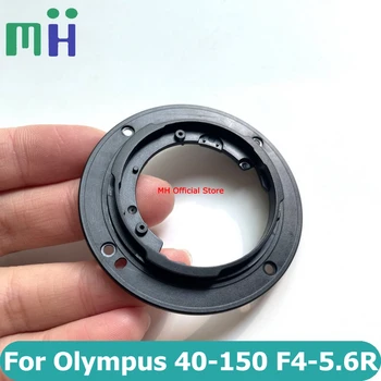 Olympus ED 40-150mm F4-5.6 R Lens Arka Süngü Dağı Yüzük 40-150 4-5. 6 F4-5.6 R Kamera Yedek Yedek parça