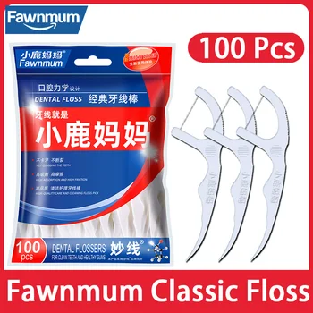 Fawnmum 50/100 adet Diş İpi Pensesinde Seçtikleri Temiz Dişler Arasında İnterdental Fırça Kürdan Diş Temizleme Araçları Ağız Bakımı