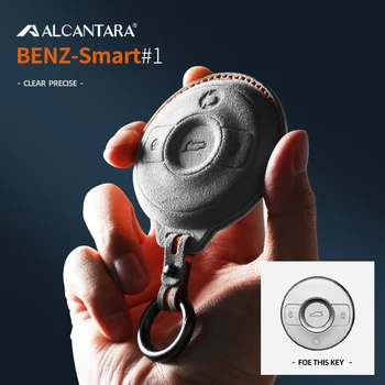 Alcantara Süet Moda Yeni 3D Stereo Araba Uzaktan anahtar çantası Mercedes Benz Smart için #1 2022 Aksesuarları