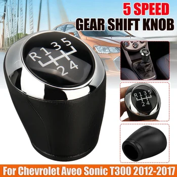 5 Hız Araba MT Vites Topuzu 24108036 Chevrolet Aveo Sonic T300 2012-2017 24108036