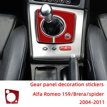 Vites panel dekorasyon Yama Karbon Fiber Araba Çıkartmaları Alfa Romeo 159 İçin Brera Spider 2004-2011 İç Aksesuarları Döşeme
