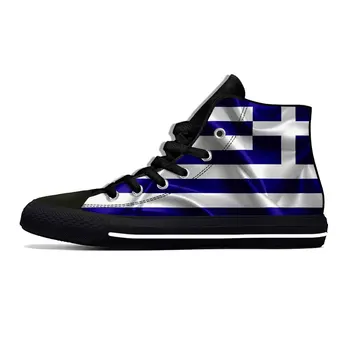 Yunan Yunan Yunanistan Bayrağı Vatansever Gurur Komik Rahat Bez Ayakkabı Yüksek Top Hafif Nefes 3D Baskı Erkekler Kadınlar Sneakers