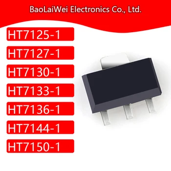 20 adet HT7125-1 HT7127 - 1 HT7130 - 1 HT7133 - 1 HT7136 - 1 HT7144 - 1 HT7150 - 1 3SOT89 ıc çip elektronik bileşenler Entegre Devreler