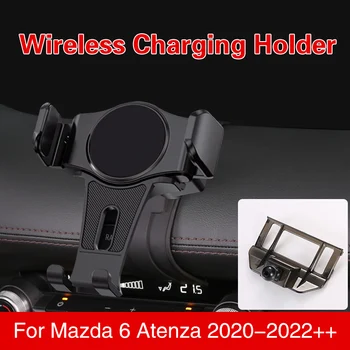Yeni Yüksek Kaliteli Kablosuz Şarj Cep telefon tutucu Mazda 6 Atenza için CX30 2014-2022 Hücre Desteği Oto İç Aksesuarları