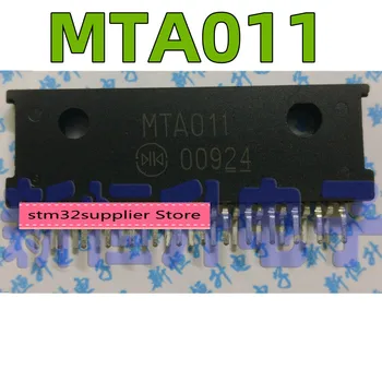 MTA001M MTA011 MTB001 MTD1361 ithal sürücü çip IC nokta