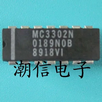 MC3302N DIP-14