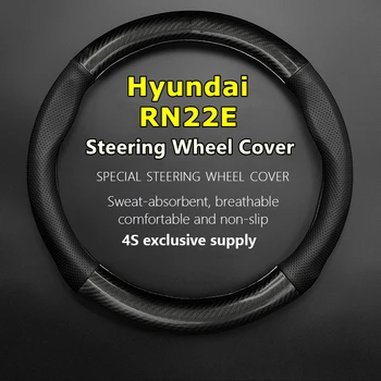 Hiçbir Koku İnce Hyundai RN22E direksiyon kılıfı Hakiki Deri Karbon Fiber
