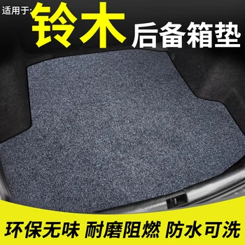 Suzuki vitara için G-INNOT Swıft Alto İç kuyruk gövde gövde mat anti-scratch koruma araba aksesuarları