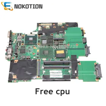 NOKOTION Için Lenovo thinkpad T60P Serisi laptop anakart 15.4 İnç 42T0169 42W2207 44C3716 256 MB GPU 945 PM DDR2 ücretsiz cpu