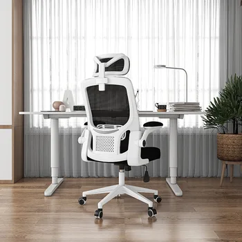 Ev bilgisayar sandalyesi Toptan Rahat Uzun Oturma Konferans Ark ergonomik ofis koltuğu Kaldırma Döner Sandalye mobilya