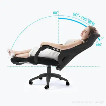Ofis koltuğu Yalan Olabilir Ev ergonomik sandalye Ofis Şekerleme Şekerleme Sandalye Rahat Sedanter bilgisayar sandalyesi