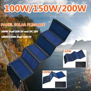 200W / 150W / 100W Katlanabilir güneş panelı güneş enerjisi bankası Kamp Açık Yürüyüş için Taşınabilir çift USB 5V güneş enerjisi şarj cihazı Güneş Pilleri