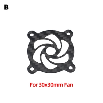 Karbon Fiber Soğutma Fanı Kapağı 40x40mm / 30x30mm RC Motor ESC Elektrikli Ayar Fanı koruma kapağı