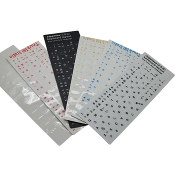Japon tuş takımı etiket etiket, Eko-çevre Plastik Japon klavye çıkartmalar Dizüstü/bilgisayar için