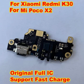 100 % Orijinal Xiaomi Redmi İçin K30 4G / Pocophone Poco X2 MİC Mikrofon USB Tak Hızlı Şarj Portu Şarj Kurulu Flex Kablo
