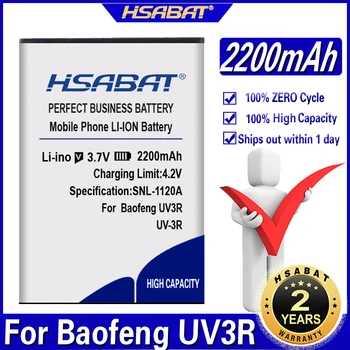 HSABAT UV - 3R 2200mAh Yedek Mini iki yönlü telsiz bataryası walkie talkie Baofeng UV-3R Piller