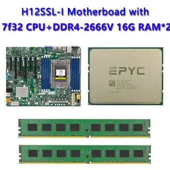 IÇİN Supermicro H12SSL-ı Anakart + AMD EPYC 75F3 2.95 GHz 32C / 64T CPU İşlemci 16G*2 RAM DDR4 2666Vmhz PC4-2666V Bellek REV2. 0
